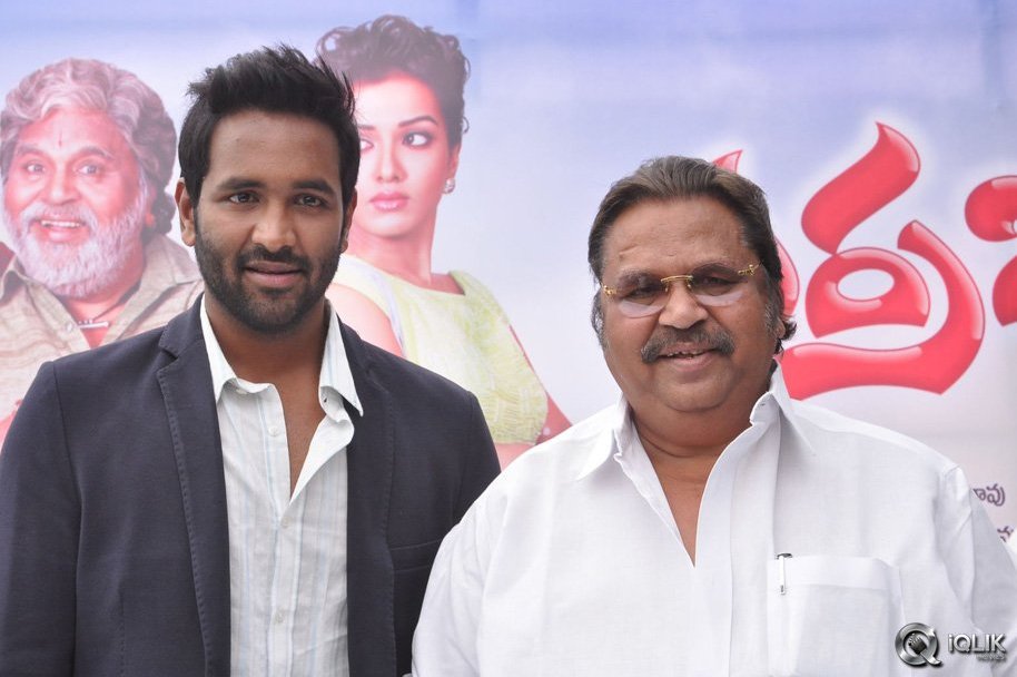 Erra-Bassu-Movie-Press-Meet